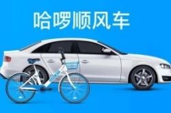 (4分钟科普)岳阳市有哪些公司_哔哩哔哩